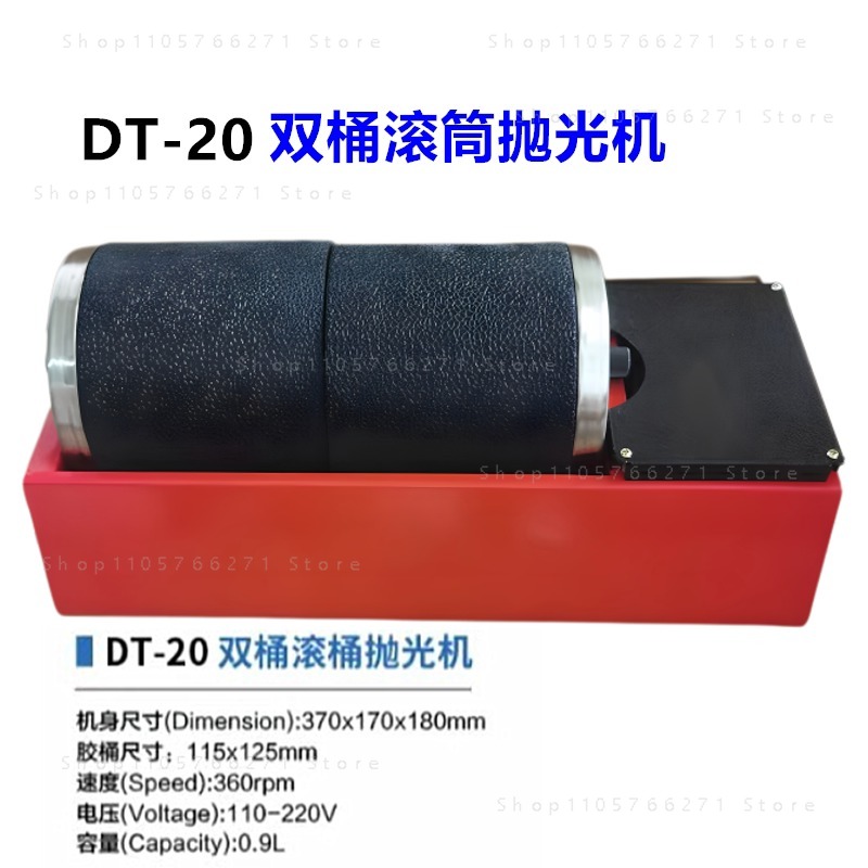 Rock Tumbler 3Lb Rotary - 220v 2*3LB Dual Drum Rotary Rock