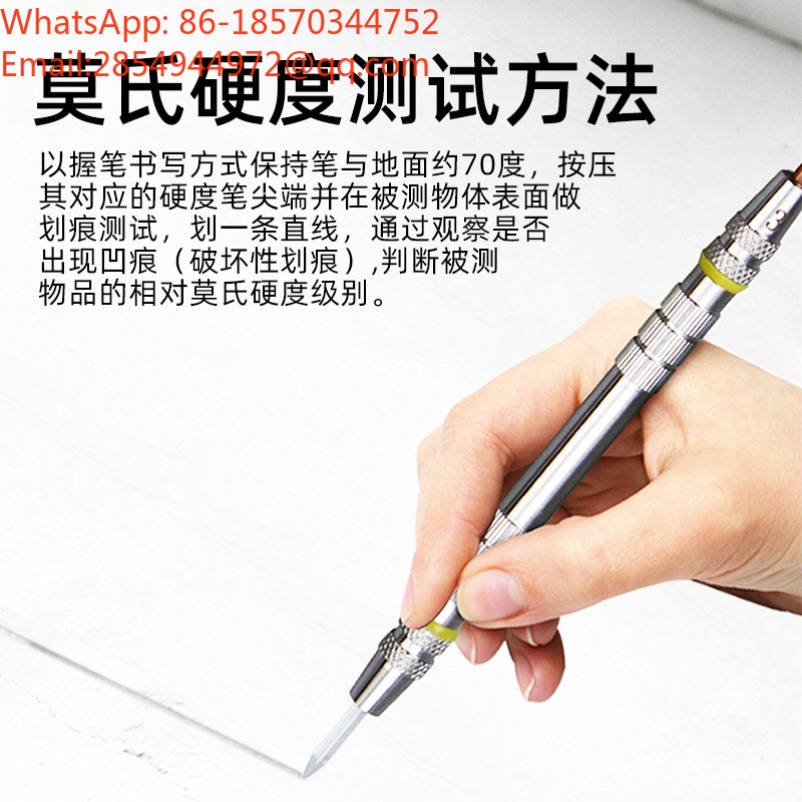 Hardness Test Pen Kit 2‑9 Grad - đánh giá và giá Gemstone Identification Kit
